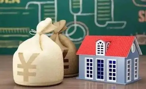 迁西公积金能取出来花吗（公积金能拿出来花么）